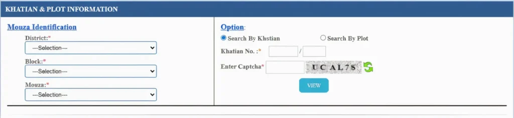 What is Khatian and Plot Information?
