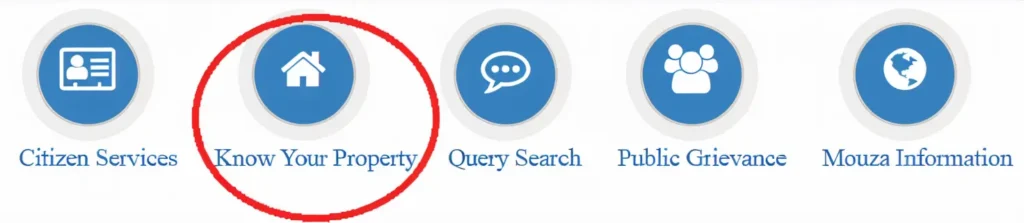 How to Check RS and LR Plot Information on Banglarbhumi