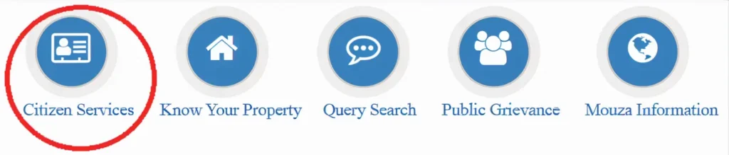 How to Apply for Mutation