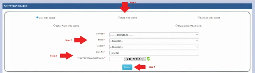 How to Apply for Mutation