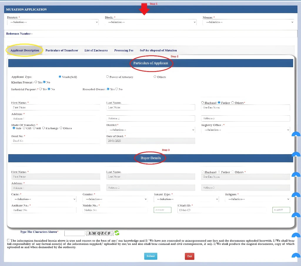 How to Apply for Mutation
